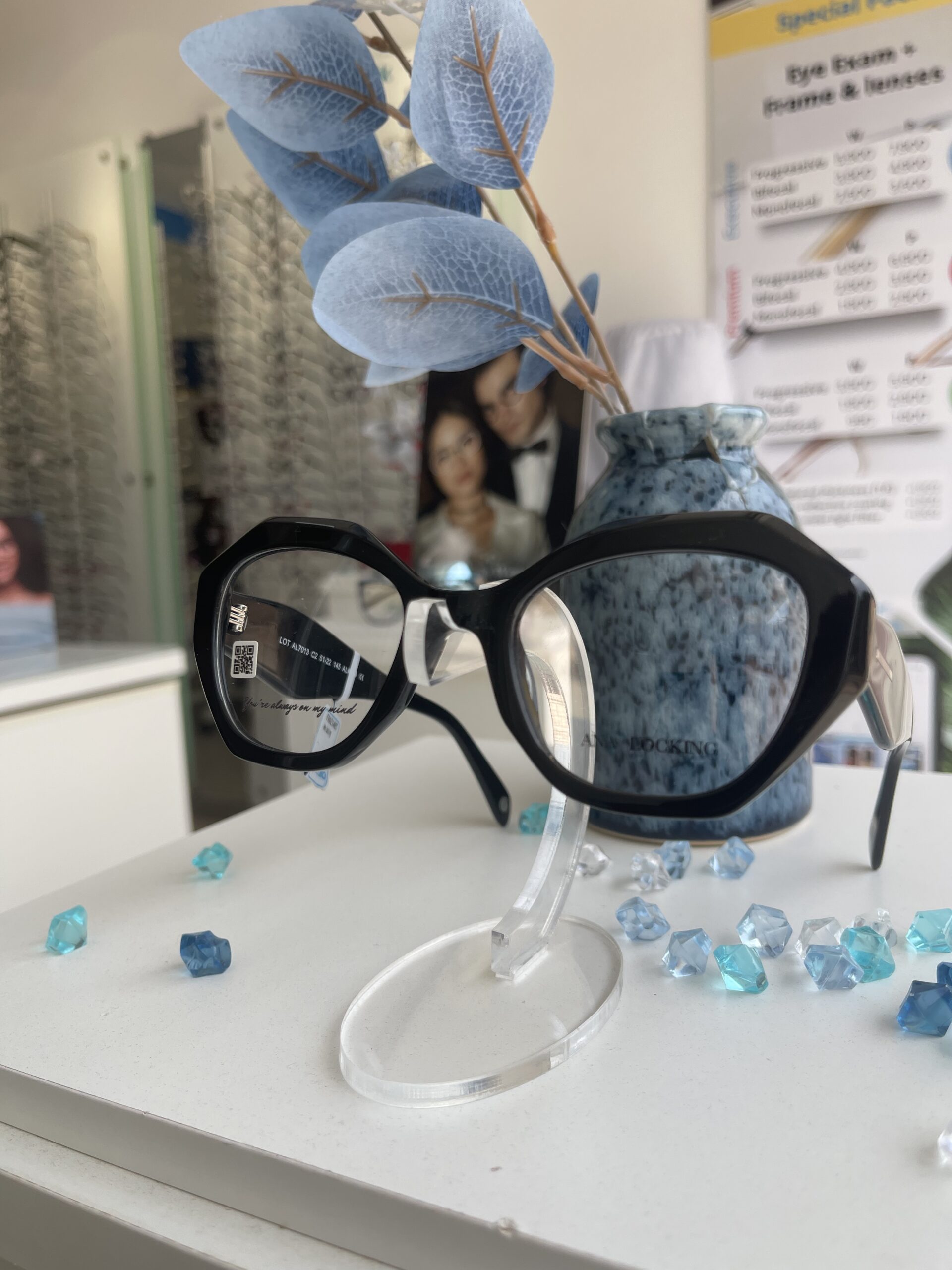 Lunettes de vue